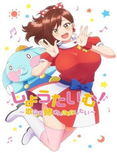 快乐宝贝GO密室闯关