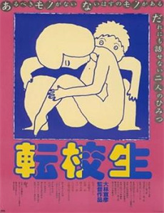 维尔达斯:为了印度