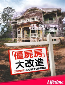 偷听心声岳父全家追着我