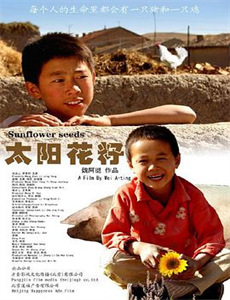 手术室的故事 第五季