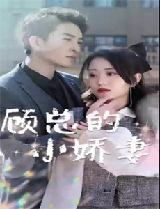 南方公园 第五季