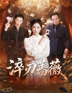 逗逗虎数学王国