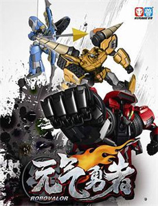 女总裁的贴身保镖