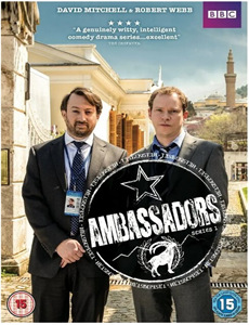 中华文明之美2016