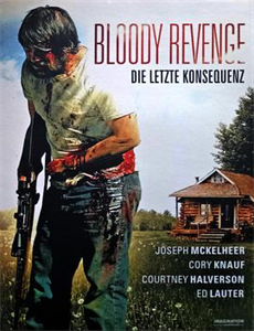 桃花映江山花朝