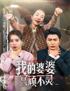 绝世龙医无双龙医