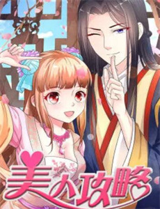 神探夏洛克 第一季