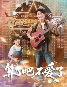 哆啦A梦:大雄的月球探险记