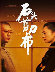 天赐的声音特约版 第二季