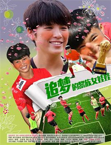 穿书后我靠撒娇续命