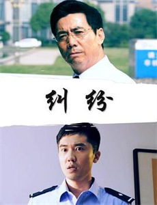 蒋介石流产的核计划