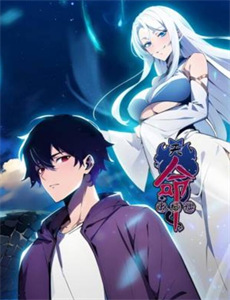 唐门：美人江湖