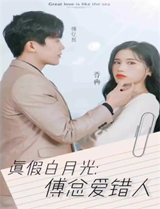 此恨不关风与月